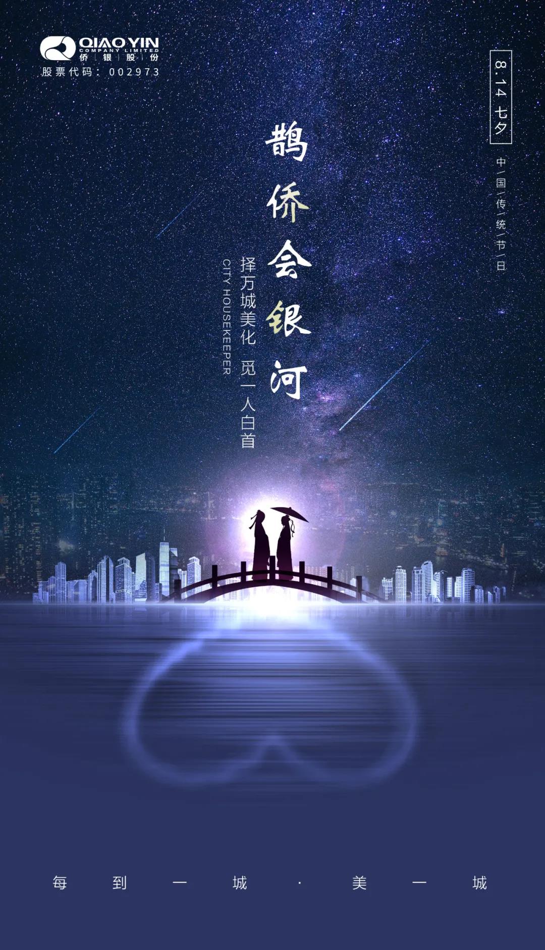 微信圖片_20210816153221.jpg