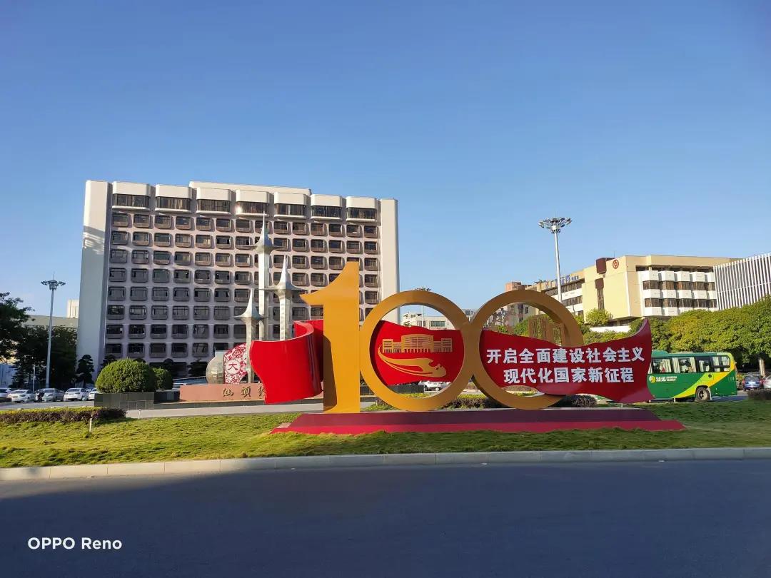 微信圖片_20211222140830.jpg