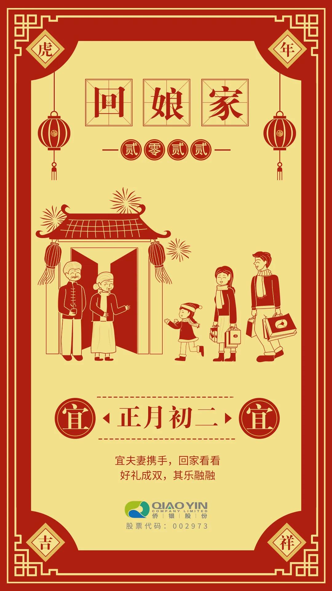 微信圖片_20220209115425.jpg