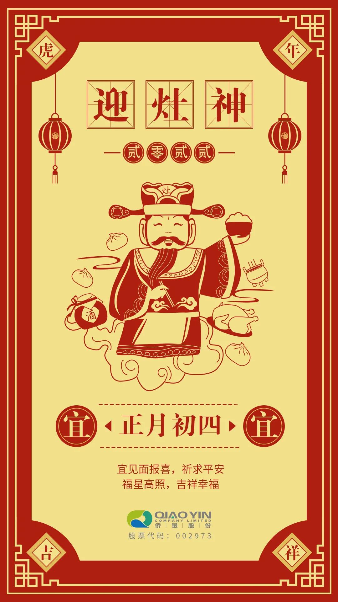 微信圖片_20220209140220.jpg